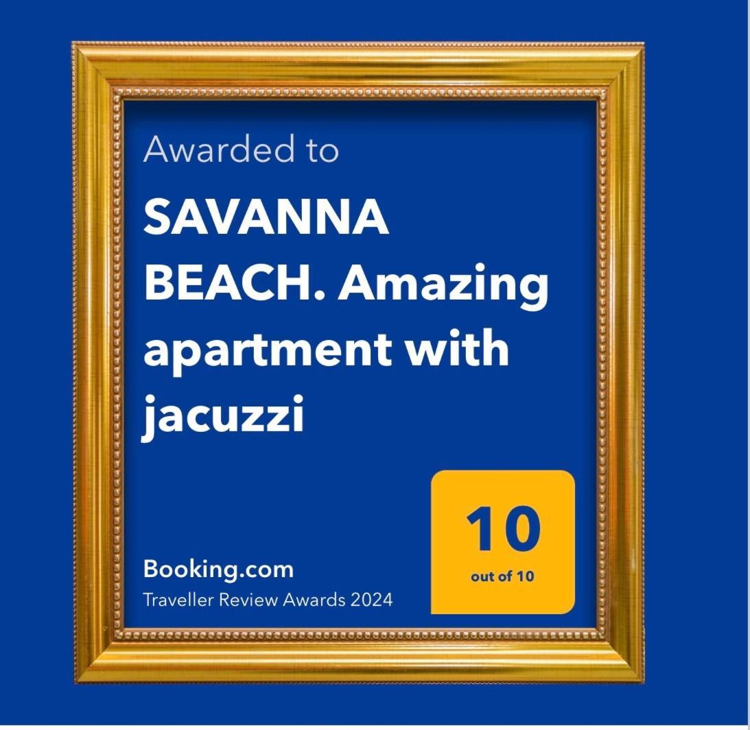 Savanna Beach. Amazing Apartment With Jacuzzi 托雷莫利诺斯 外观 照片
